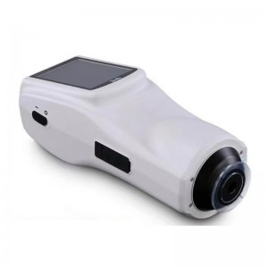 máy quang phổ kế