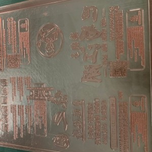 Nhà sản xuất máy làm photopolyme chất lỏng flexo