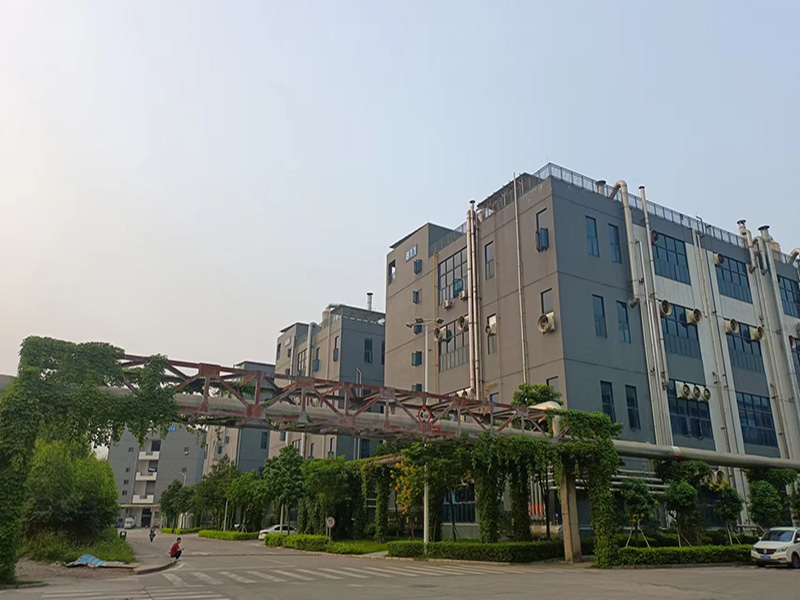 Dongguan Xuan Cheng Textiles Limited
