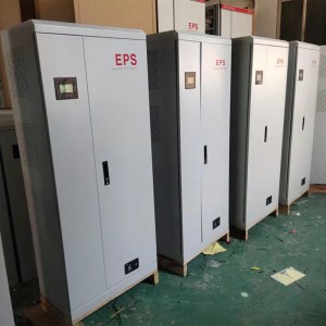 Bảng chuyển mạch khẩn cấp