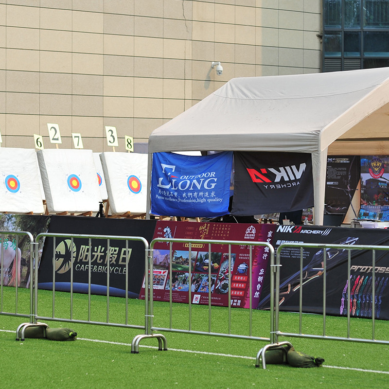 Giải thưởng bắn cung được tài trợ