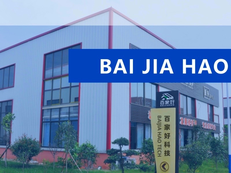 Hubei Baijiahao Technology Co., Ltd.