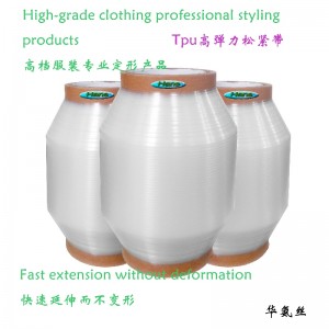 Mobilon TPU băng TPU Tape Băngnổi Mobi Lon Tape