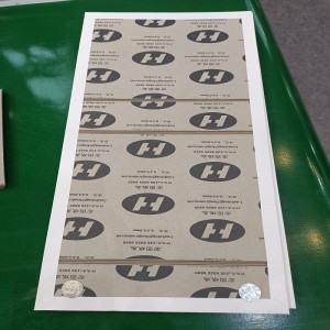 JR-1265A Tấm sắt đa chứcnăng tự động