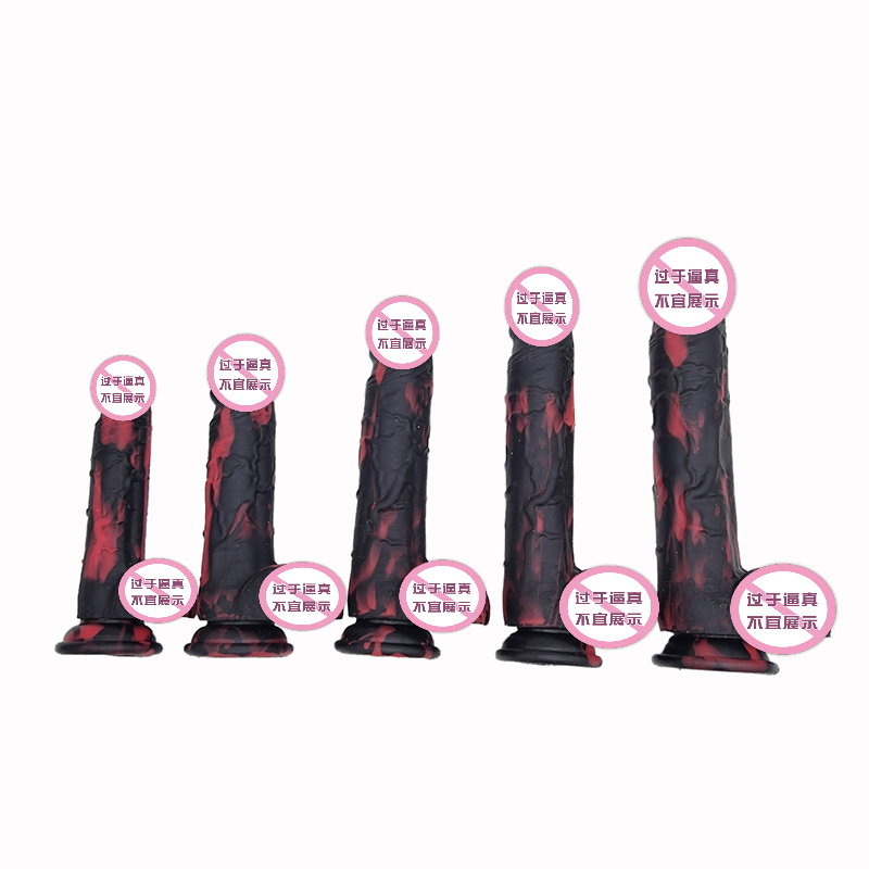 864 dương vật giả dương vật giả Dildo với cốc hút g-điểm kích thích dương vật giả Đồ chơi quan hệ tình dục qua đường hậu môn cho phụnữ và cặp vợ chồng
