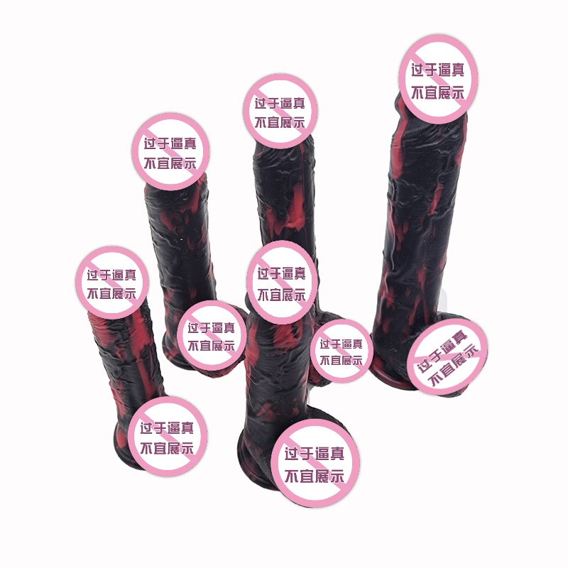 864 dương vật giả dương vật giả Dildo với cốc hút g-điểm kích thích dương vật giả Đồ chơi quan hệ tình dục qua đường hậu môn cho phụnữ và cặp vợ chồng
