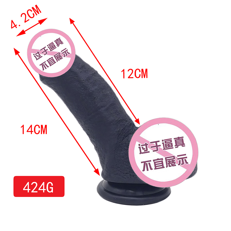 861 dương vật giả dương vật giả dương vật giả với đồ chơi của Dildos Silicon Cup Kích thích G-Spot Kích thích