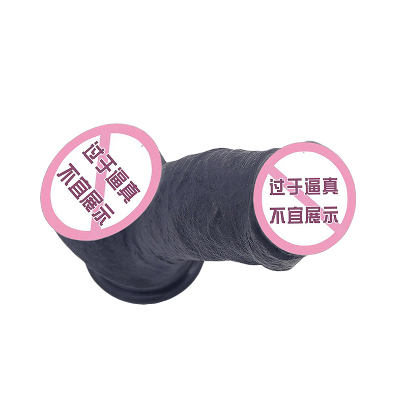 861 dương vật giả dương vật giả dương vật giả với đồ chơi của Dildos Silicon Cup Kích thích G-Spot Kích thích