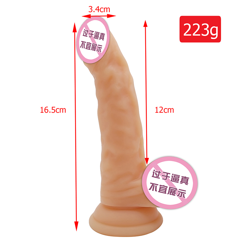 801 Siêu hút cốcnữ thủ dâm dương vật giả silicon dương vật giả thực tế đồ chơi tình dục lớn