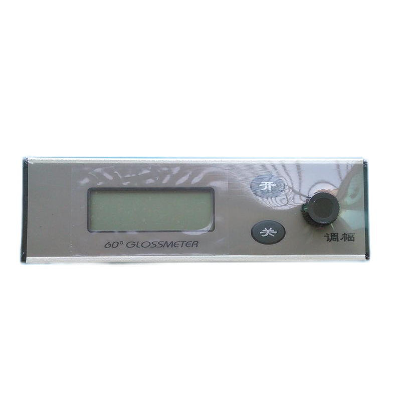 máy đo ánh sáng/photometer/gloss mét