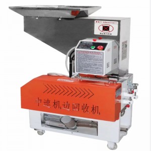 Máy tốc độ trung bình