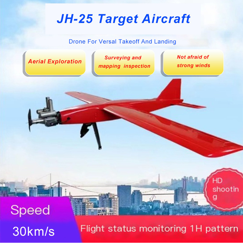JH-25 UAV Mục tiêu đào tạo chi phí thấp DRONE DRONE DRONE DRONE Paint