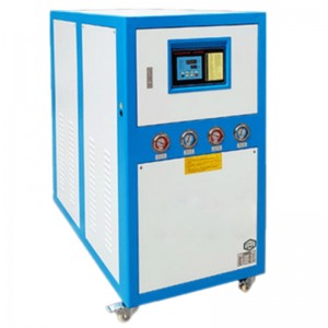 Máy làm lạnh làm mát bằngnước