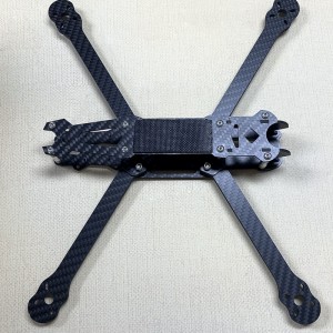 Bánnóng hổi trên máy bay khôngngười lái FPV 7 inch