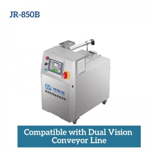 JR-Hệ thống keo dính tích hợp 860