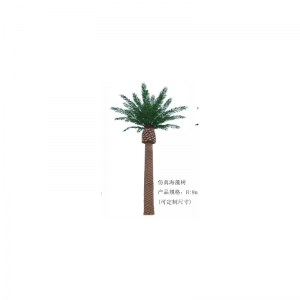 Cây rong biểnnhân tạo(tùy chỉnh)