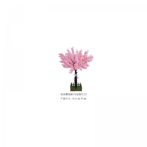 Cây hoa anh đào mô phỏng(tùy chỉnh)