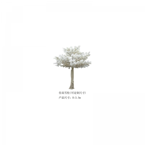 Gỗ tuyết tùngnhân tạo(tùy chỉnh)