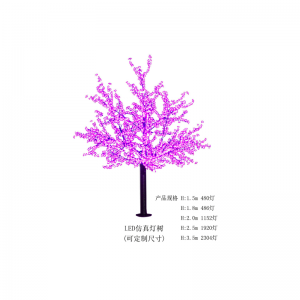 Cây đènnhân tạo(tùy chỉnh)