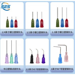 Kim phân phối bằng thép không gỉ đếnhựa