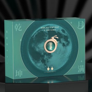 Hộp quà tặng rượu Elegance Elegance