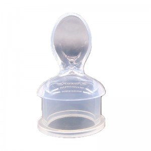 Những đứa trẻ\\SPOON phụ trợ