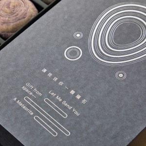 Lá Luxe-Hộp quà Kraft có đóng dấu