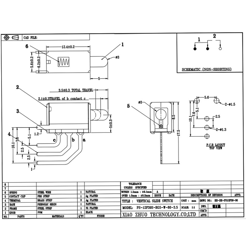 Công tắc đẩy PS12F39S Một công tắc khóa trực tiếp đặt lại được cài đặt ở phía ánh sáng và một bản thân-Công tắc khóa được chèn vào phía các thiết bị gia dụngnhỏ