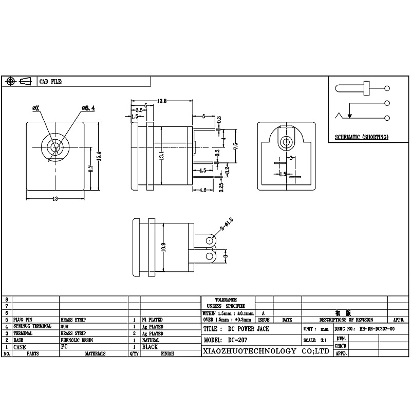 Ổ cắm DC DC-207, ổ cắm âm thanh chèn trực tiếp, hai-pin pin sạc điện tích điện