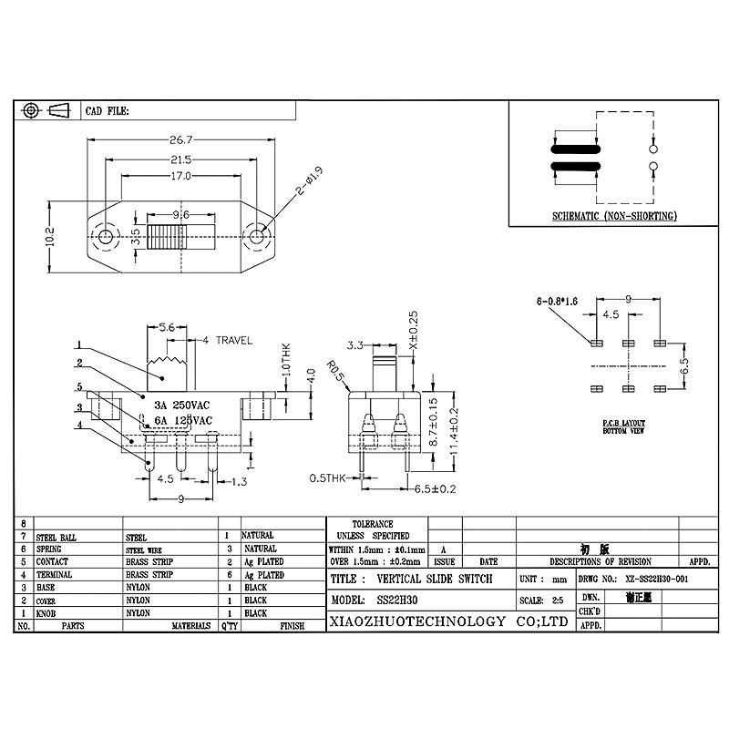 Công tắc trượt SS22H32 Công tắc dòng điện cao, Thiết bị côngnghiệp thiết bị gia dụng, Kéo ô tô-Tắt công tắc