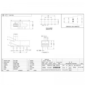 Công tắc trượt SS24H25 không có tai, chânngắn, kéo dọc, công tắc âm thanh cao, công tắc điện tử cho các thiết bị gia đình
