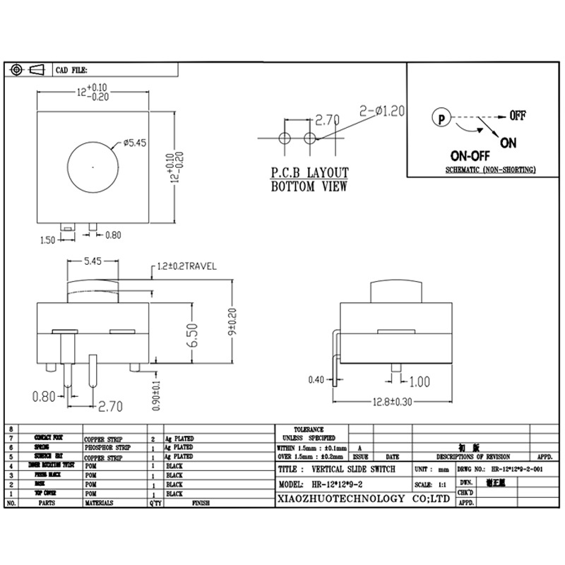 Công tắc đẩy HR12*12*9-2, công tắc đèn pin, LED hai-bật và tắtnguồn,nút đặt lại công tắc micro