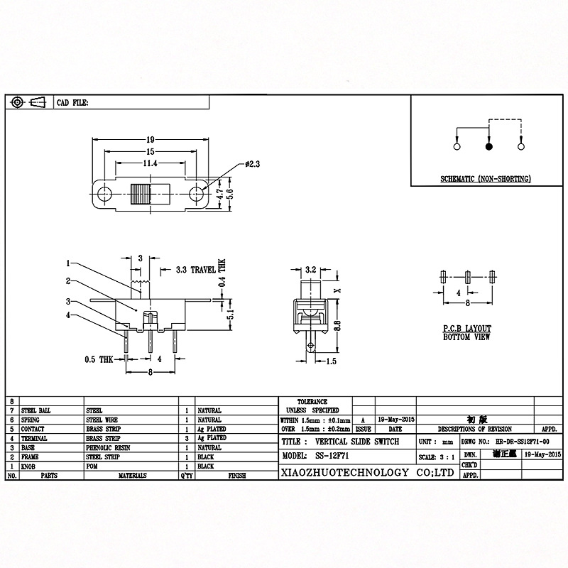 SLIDE SWITCH SS12F71 Audio Audio đơn-Hàng ba-Công tắc trượt pin LED LED công tắc trượt dọc vi mô