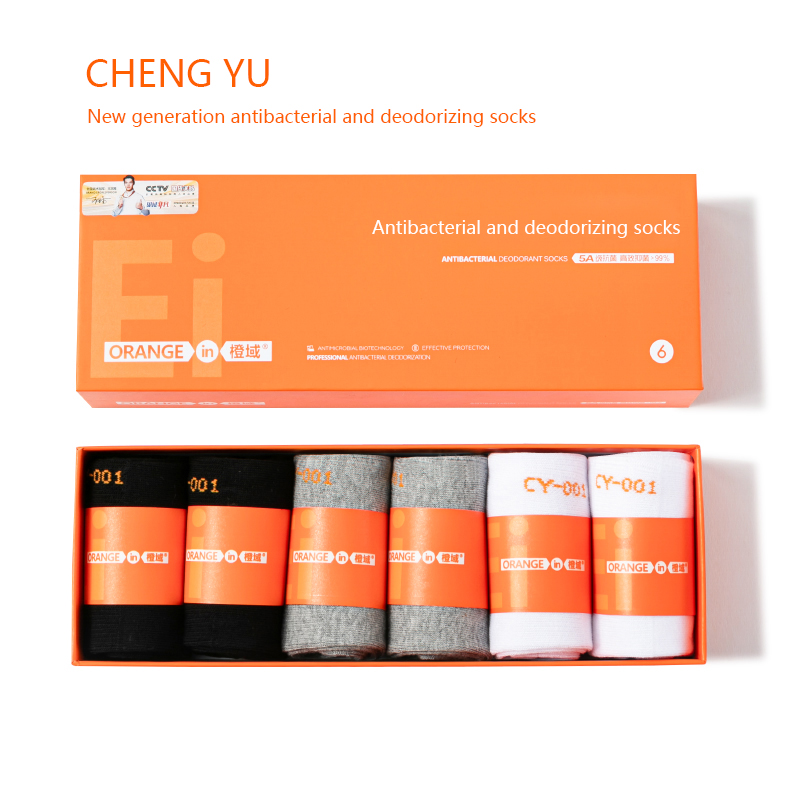 Giữa-Bàn tất