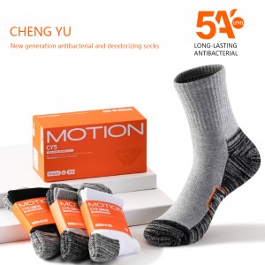 Vớ bình thường