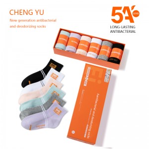 Bốn mùa phụnữ giữa-Bàn tất