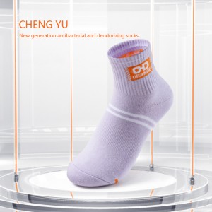 Bốn mùa phụnữ giữa-Bàn tất