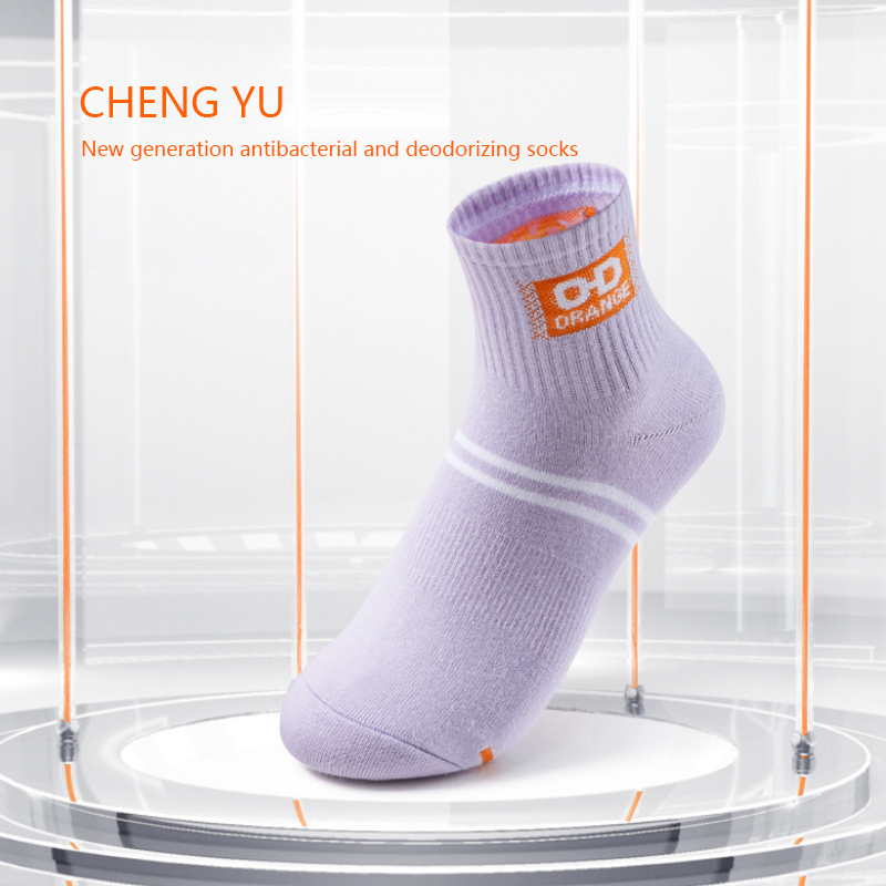 Bốn mùa phụnữ giữa-Bàn tất