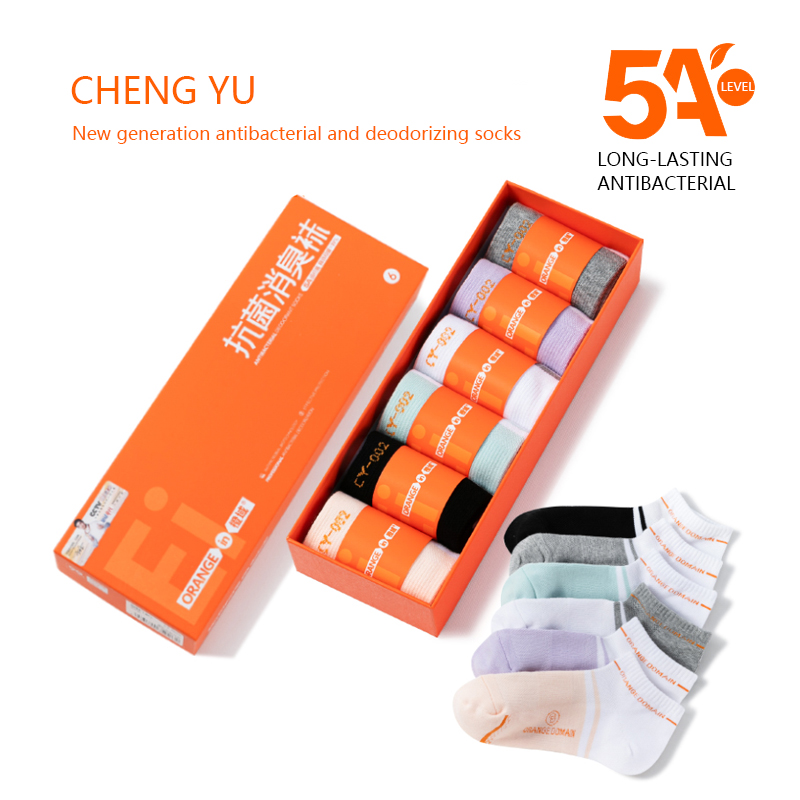 Bốn mùa Phụnữ