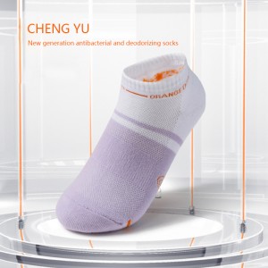 Bốn mùa Phụnữ