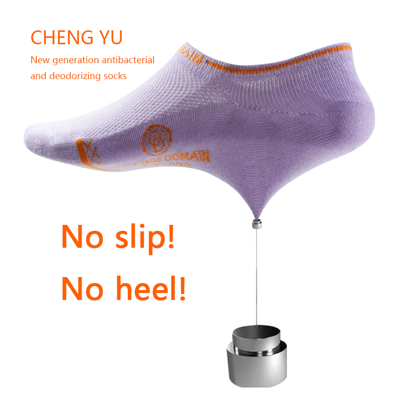 Bốn mùa Phụnữ Vớ vô hình