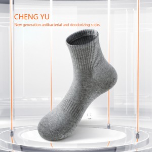 Bốn mùanam giữa-Bàn tất