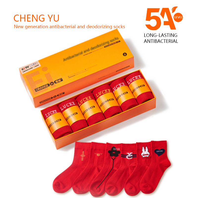 Vớ may mắn