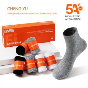 Mùa xuân và mùa hè Unisex Mid-Bàn tất