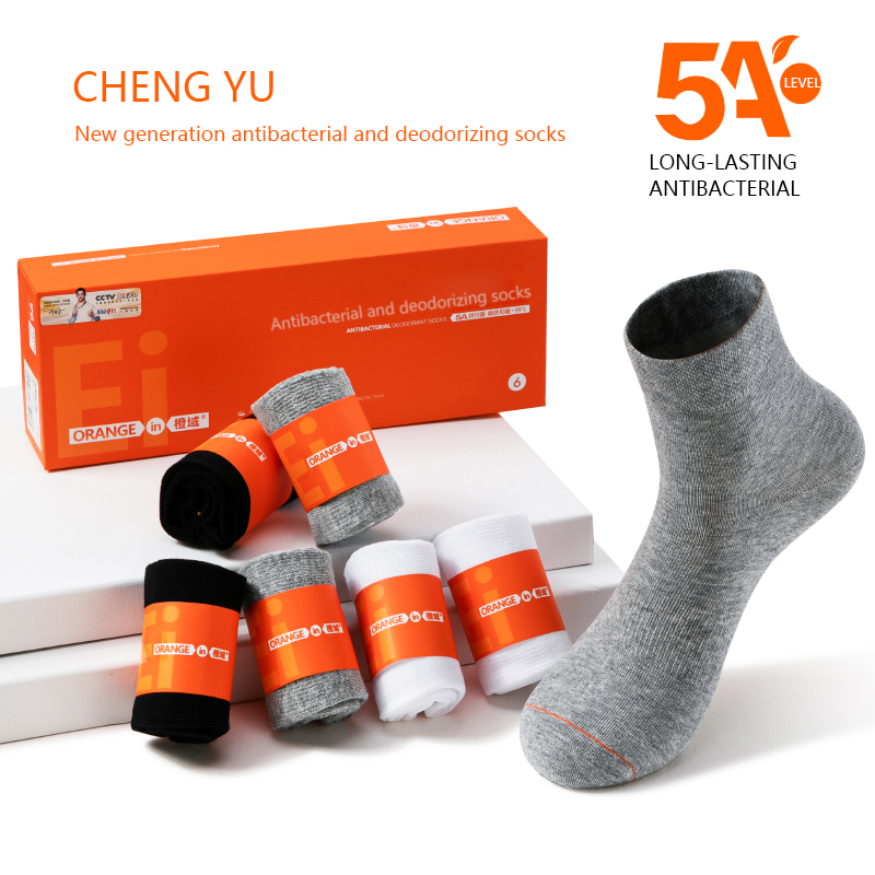 Mùa xuân và mùa hènam giữa-Bàn tất