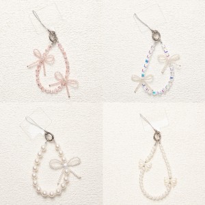 Chuỗi điện thoại