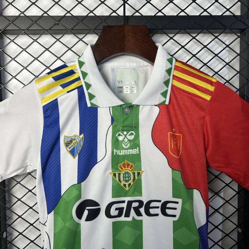 25/26 trẻ em thực sự Betis phiên bản đặc biệt