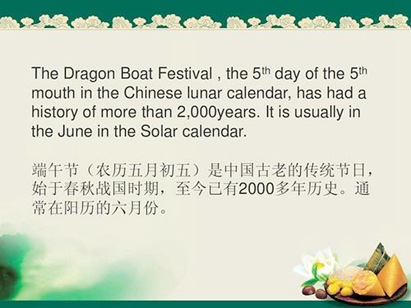 1593092100.jpg intro.jpg